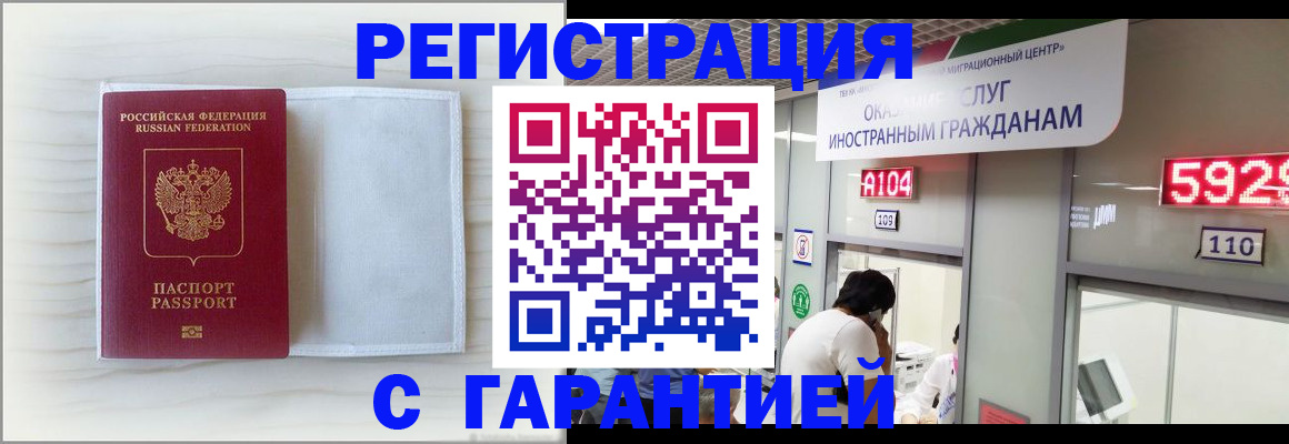 форма 3 в Среднеуральске